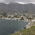 Case de vacanță Kalymnos House