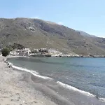 Kalymnos House