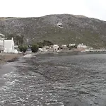 Kalymnos House *