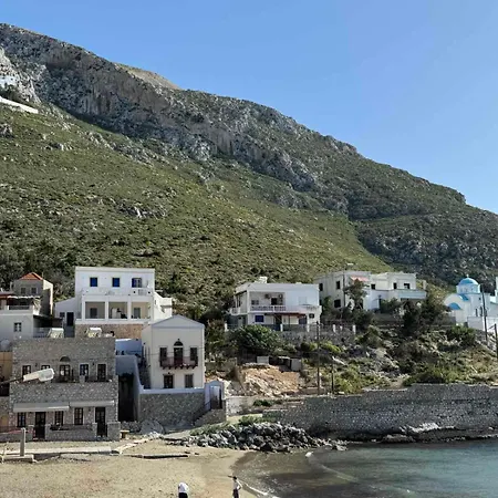 Kalymnos House *