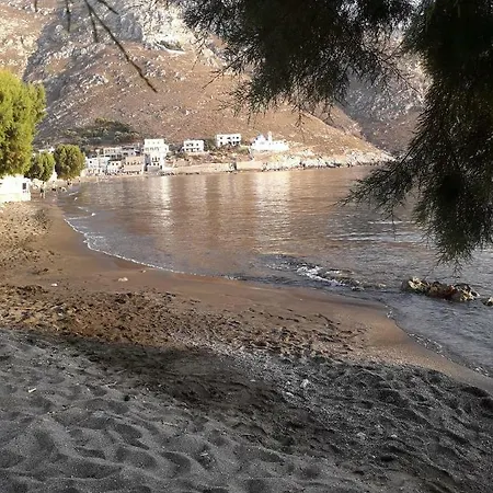 Kalymnos House