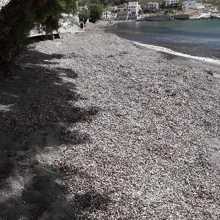 Kalymnos House