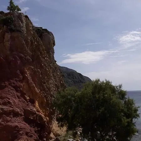 Kalymnos House *