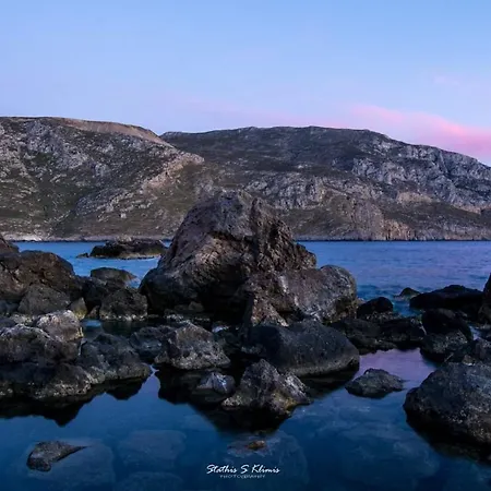 Kalymnos House *
